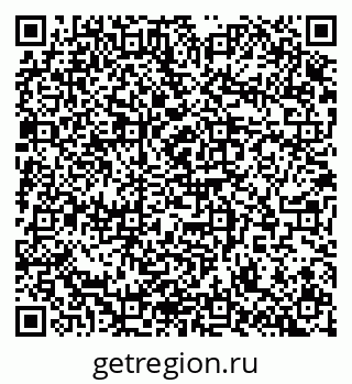 79100172875