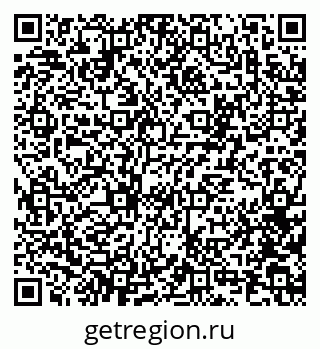 79100172879