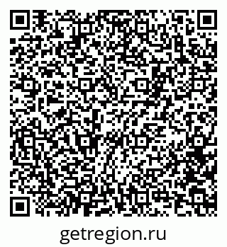 79100172884