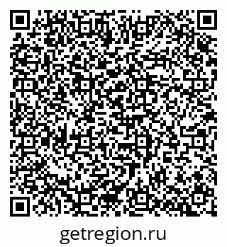 79100172886
