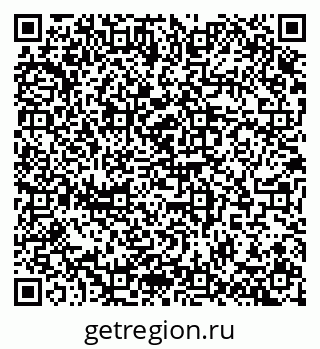 79100172892