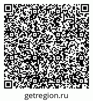 79100172900