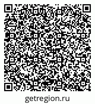 79100172901