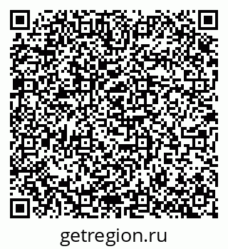 79100172903