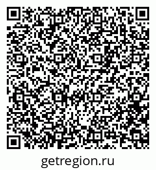 79100172904