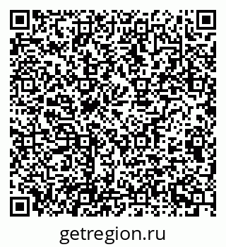 79100172905