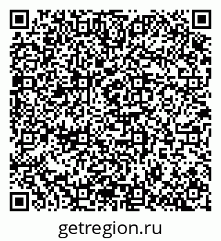 79100172911