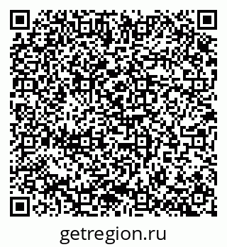 79100172912