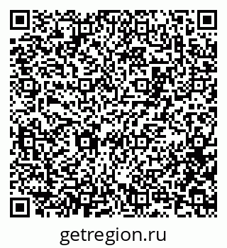 79100172920