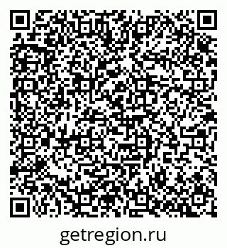 79100172921