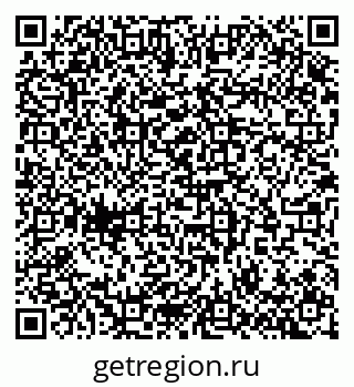 79100172923
