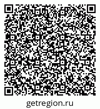 79100172924