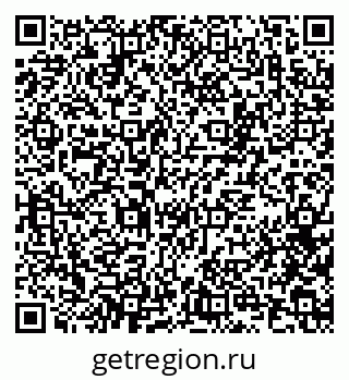 79100172925