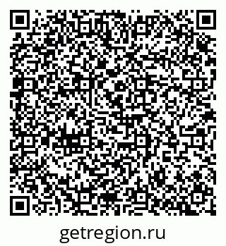 79100172929