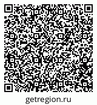79100172930