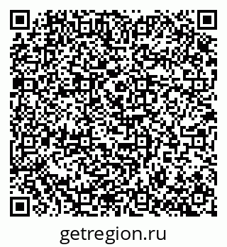 79100172933
