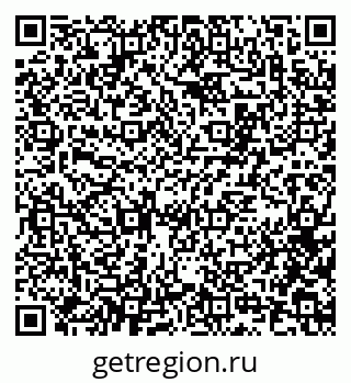 79100172940