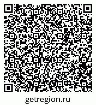 79100172941