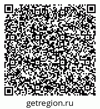 79100172945