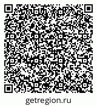 79100172948