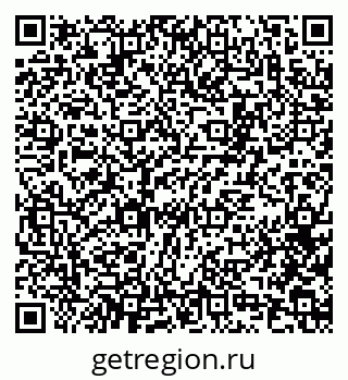 79100172954