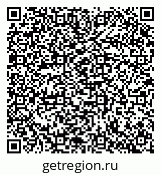79100172965