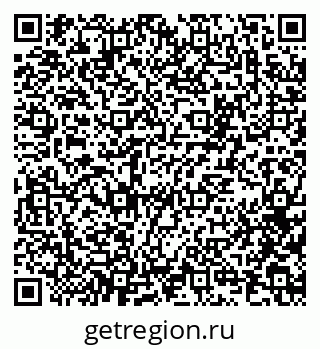 79100172969