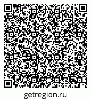 79100172973