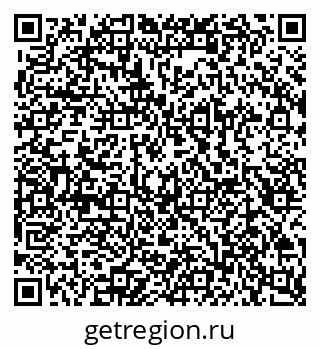 79100172974