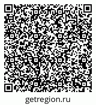 79100172975