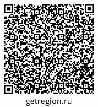 79100172980