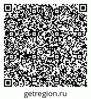 79100172981