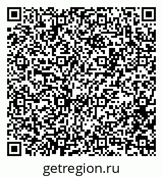 79100172991
