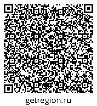 79100172993