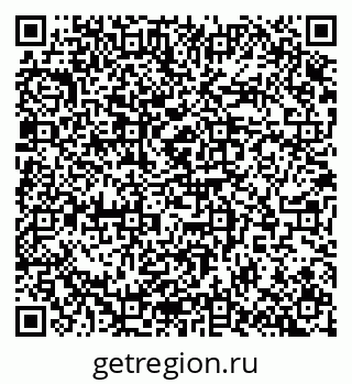 79100172997