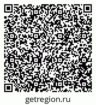79100172999