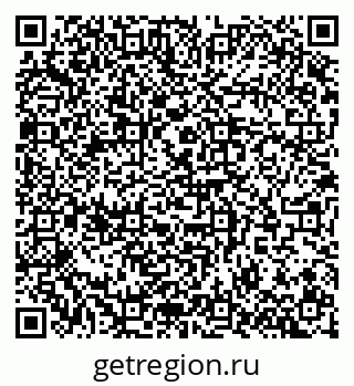79100173000