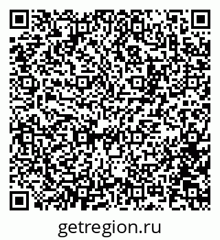 79100173002
