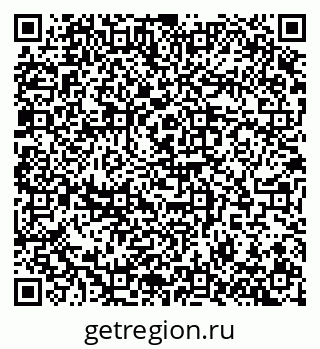 79100173003