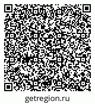 79100173004