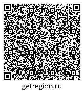79100173007
