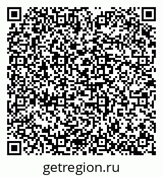 79100173008