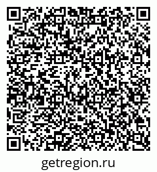 79100173012