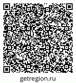 79100173013
