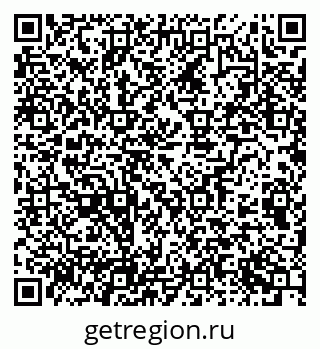79100173018