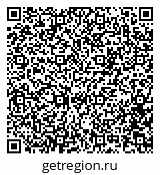 79100173019