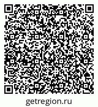 79100173020