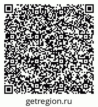 79100173024