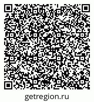 79100173025