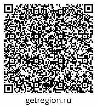 79100173029